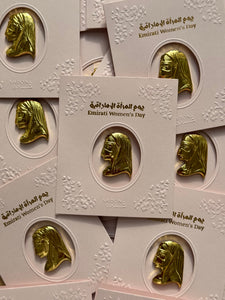 يوم المرآة الاماراتية | EMIRATI WOMEN'S DAY