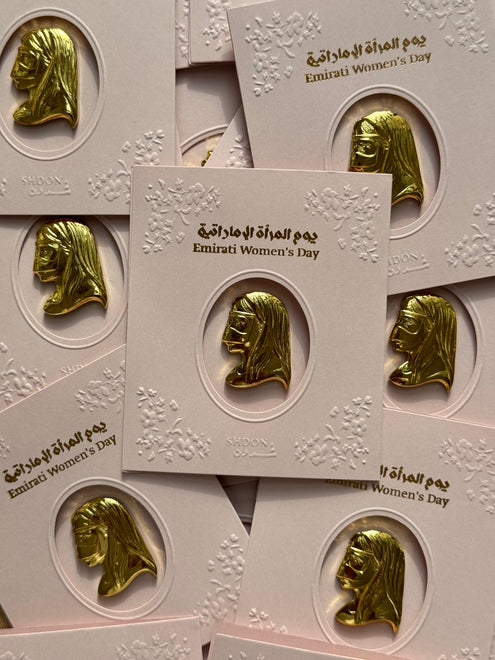 يوم المرآة الاماراتية | EMIRATI WOMEN&#39;S DAY