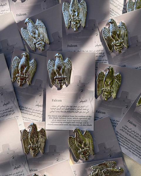 الصقر " قلعة الجاهلي"