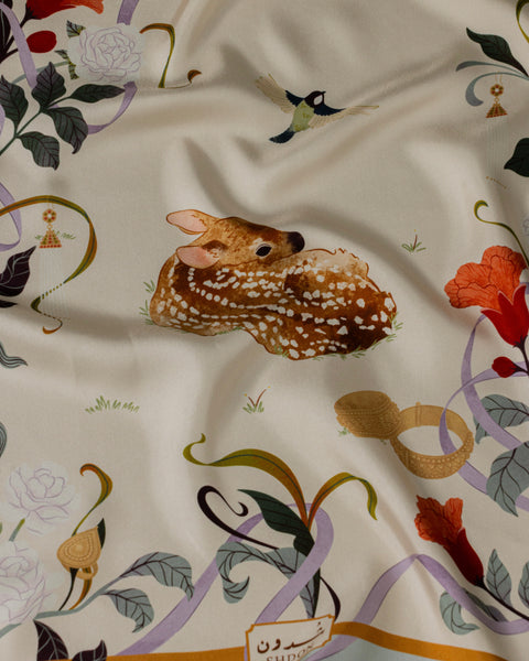 Rawda Scarf

وشاح روضة