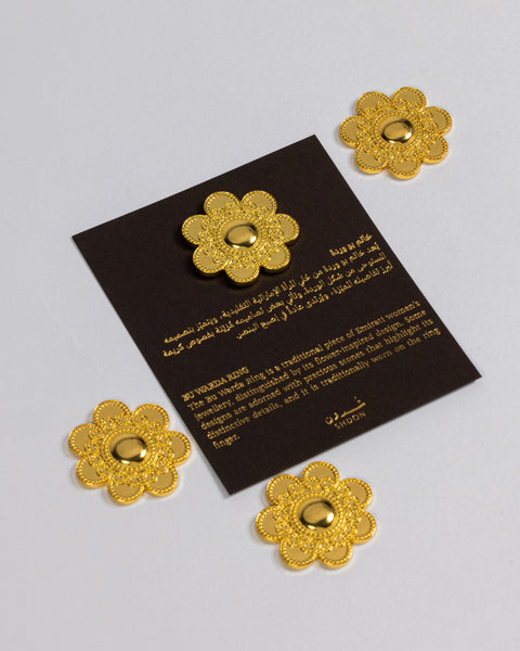 BU WARDA RING

خاتم بو وردة