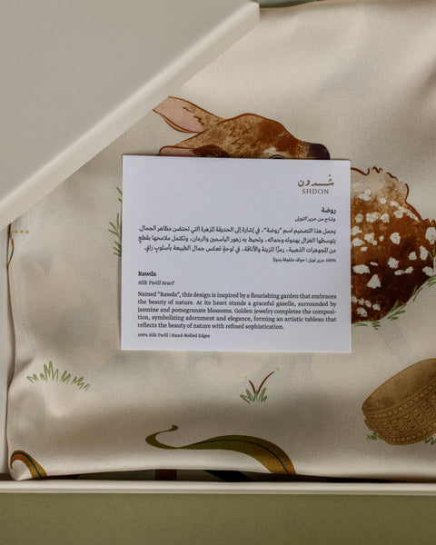 Rawda Scarf

وشاح روضة